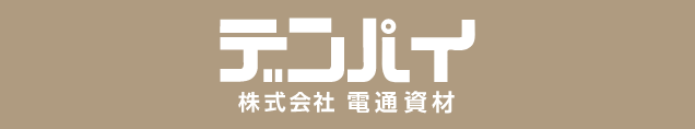 株式会社電通資材